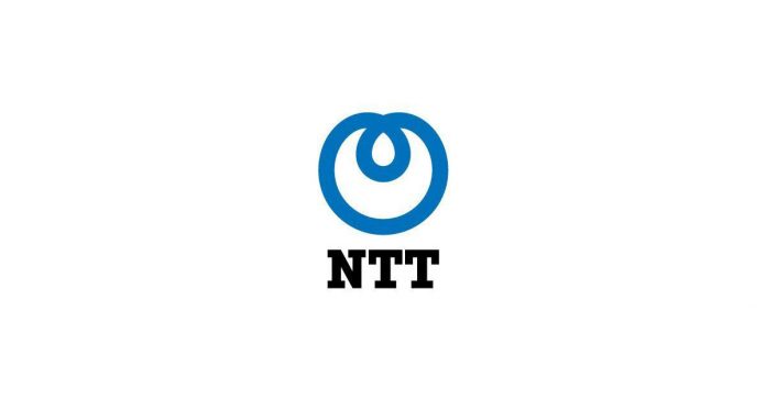 Data centre: Japan’s NTT