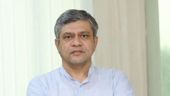 Dr Ashwini Vaishnav