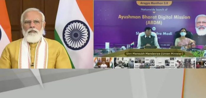 Ayushman Bharat Digital Mission launched by PM Narendra Modi to provide digital health ID