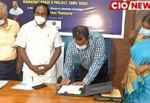 BharatNet project to provide 1Gbps bandwidth connectivity to Gram Panchayats in Tamil Nadu BharatNet project to provide 1Gbps bandwidth connectivity to Gram Panchayats in Tamil Nadu