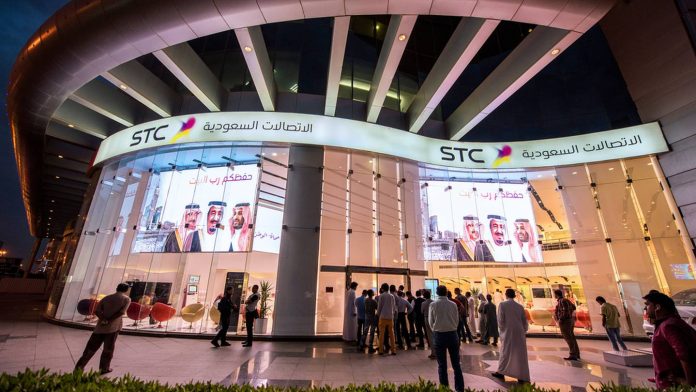 Data connectivity firm to be set up by Saudi Telecom