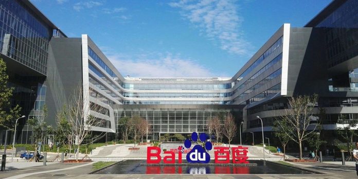 Cloud: Baidu reports quarterly revenue above Wall Street estimates