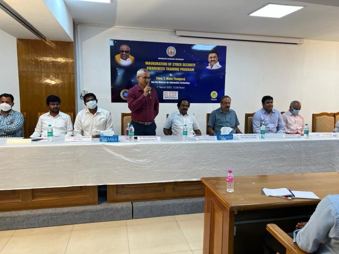 Information Technology Department of Tamil Nadu conducts Cyber Security Awareness Programme