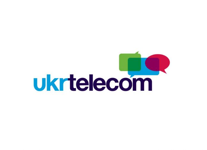 Internet service of Ukrtelecom disrupted by cyber-attack