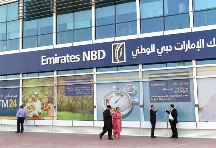 Artificial intelligence: Emirates NBD to launch National Digital Talent Program
