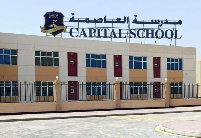 North Star Technology in process to digitize Bahrain’s Capital School