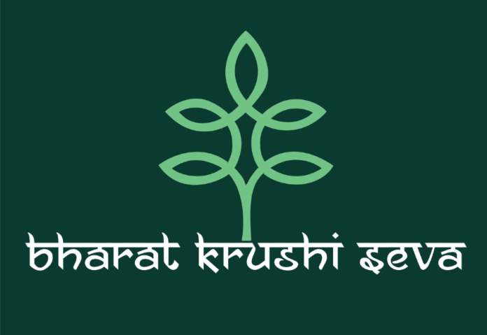 Agritech startup Bharat Krushi Seva raises seed round of Rs 43M led by marquee investors