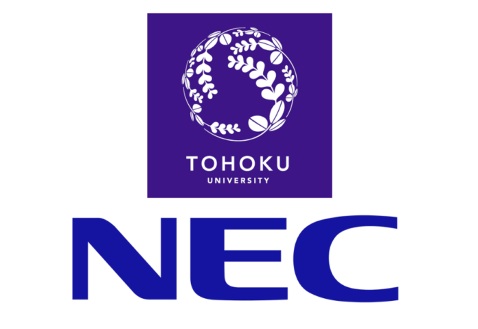 Tohoku University and NEC start joint research on computer systems using a newly developed 8-qubit quantum annealing machine