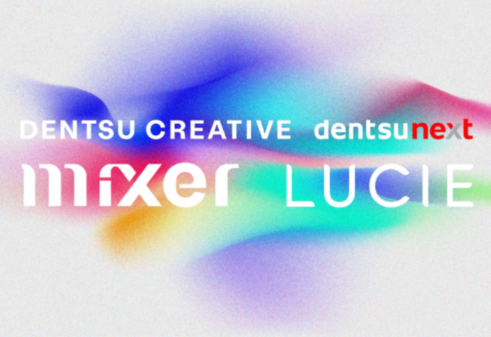Dentsu Next debuts MIXER & LUCIE in APAC with dentsu's FIRST pair of AI Innovation Marketing Solutions