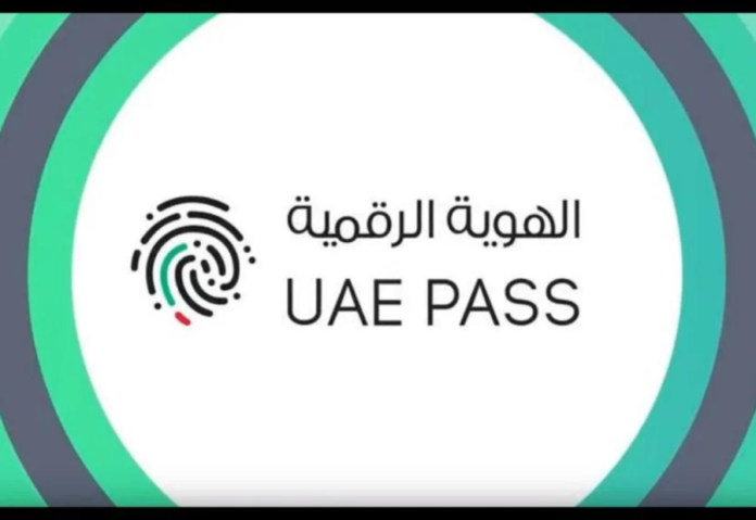 UAE's finance ministry enables UAE Pass digital identity for all services