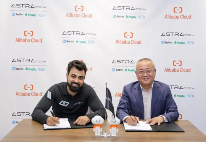 Astra Tech and Alibaba Cloud inks new agreement to redefine user experience