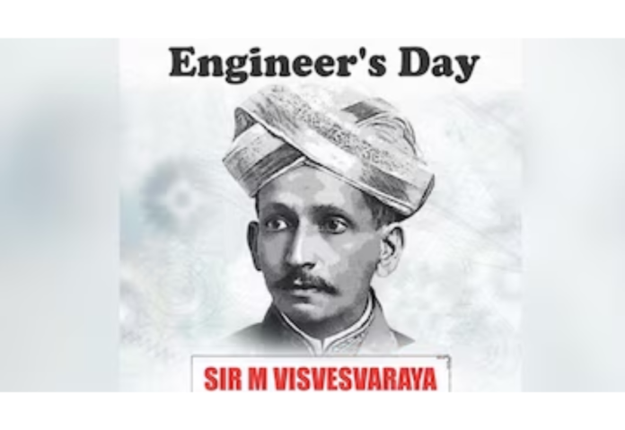 Engineers' Day: Quotes from Industry Leaders