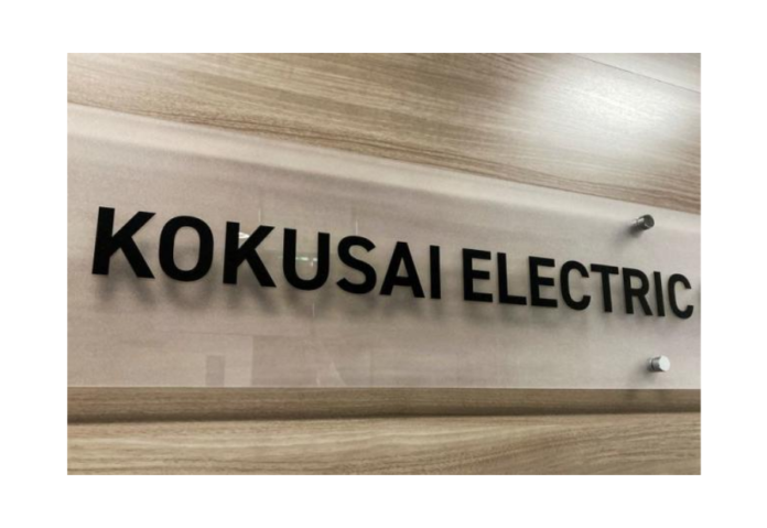 Japan Chip Tool Maker Kokusai Electric Earns $724 Million in IPO