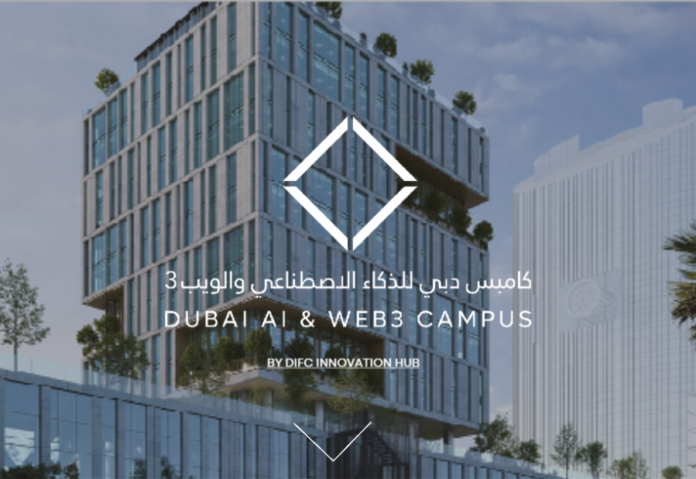 Dubai AI and Web3 Campus aims to equip all businesses in Dubai with AI capability