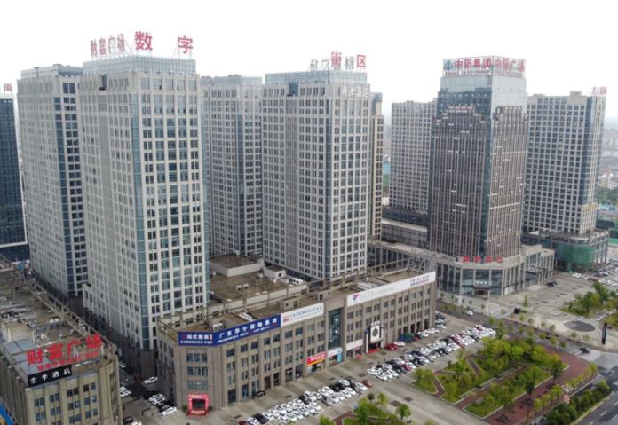 Digital Economy Empowers Development of East China Jiangxi Province