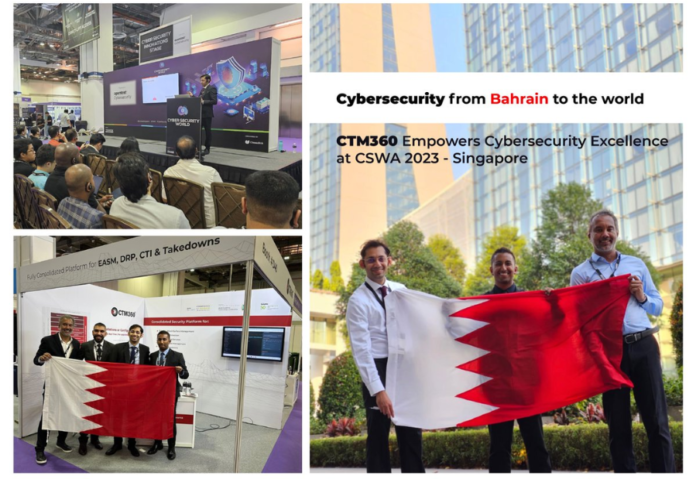 CTM360: Innovating in “Cybersecurity from Bahrain to the World” at AICS 2023