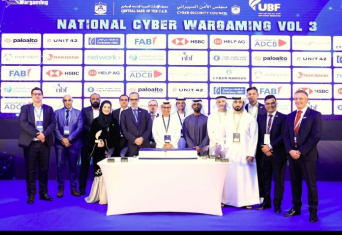 UAE Banks Federation organizes 'Cyber Wargaming 2024'