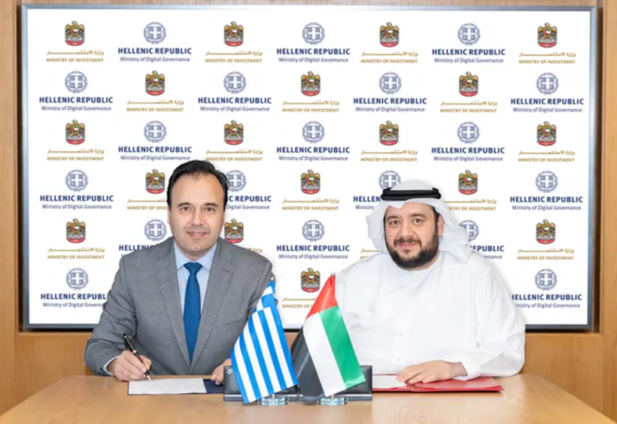 UAE and Greece sign agreement to advance the development of digital infrastructure