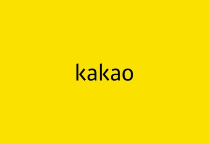 Kakao appoints scandal-ridden former executive of KakaoBank as new CTO