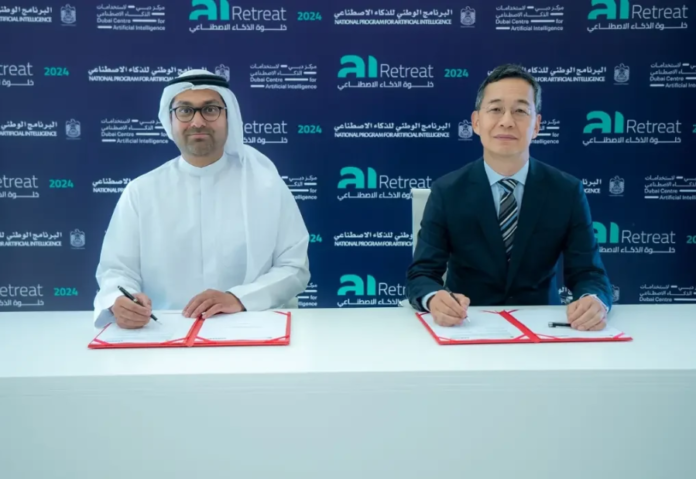 The UAE AI’s Office and Samsung sign MoU to advance AI adoption and development among youth