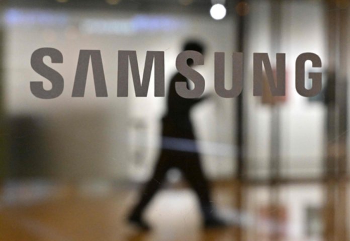 The union announces walkout by Samsung Electronics employees on July 8–10