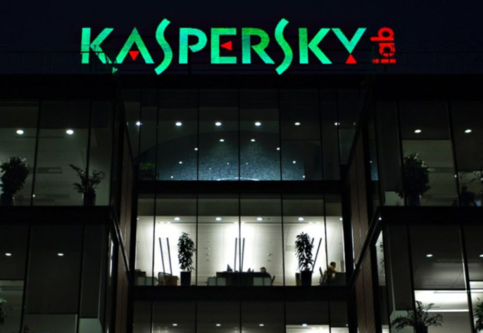 Kaspersky Labs, Russian cybersecurity company, closing its US offices