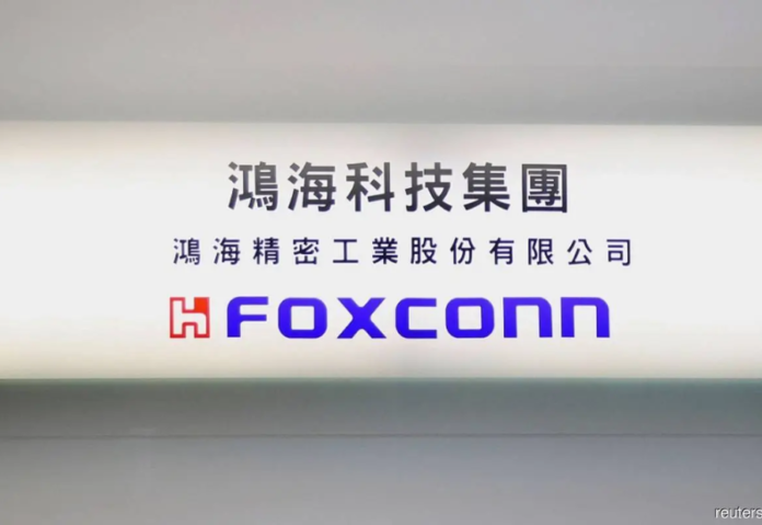 Foxconn to spend $138 million building new corporate headquarters in China