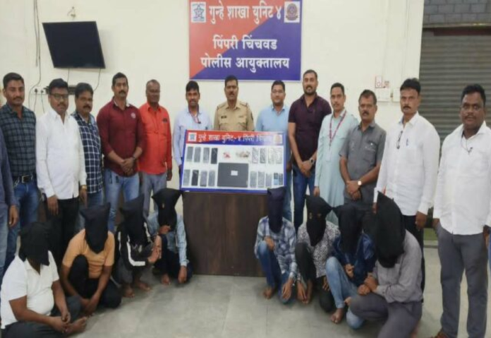 Four People Arrested by Pimpri Chinchwad Cyber Cell for Rs. 25 Lakh Fraud by Posing as Anti-Narcotics Officials