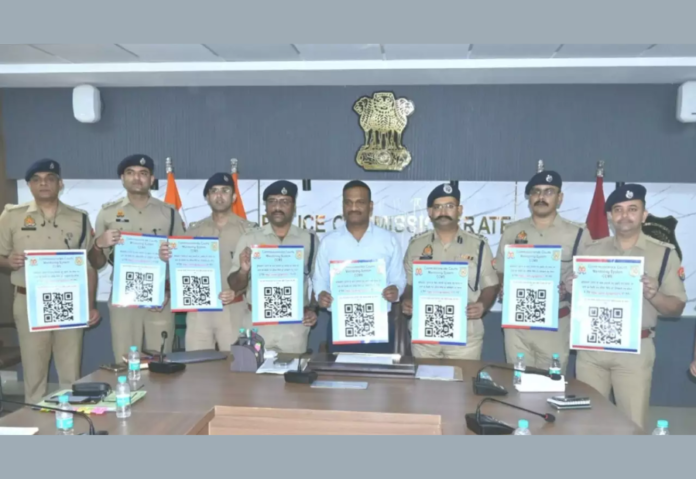 Agra police introduces the first advanced digital court surveillance system in UP