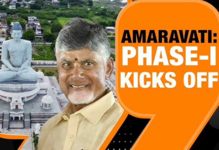 Chandrababu Naidu to make Amaravati an AI city