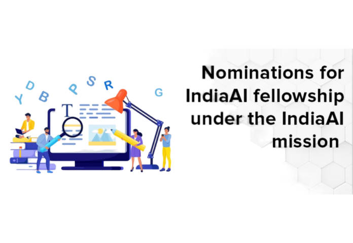 IndiaAI Fellowship For B.Tech, M.Tech & PhD scholars