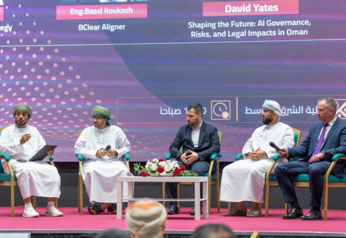 Madayn organises ‘Digital Horizons Seminar’ to discuss AI governance in Oman