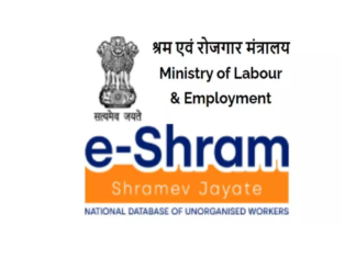 States to speed up data integration with the e-Shram site, urges Labour Ministry States to speed up data integration with the e-Shram site, urges Labour Ministry