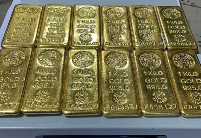 Gold worth Rs. 3.7 crore recovered after the arrest of the Mumbai man responsible for the global cyber heist