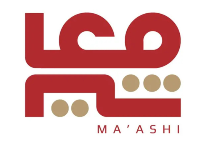 GPSSA’s updated digital pension platform Ma’ashi is now live