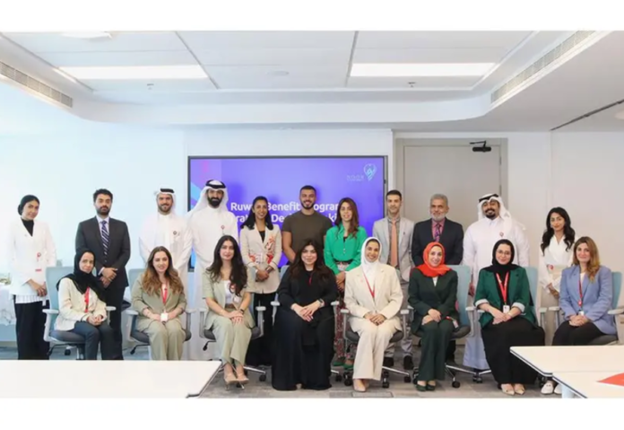 BENEFIT unveils Ruwaad Leadership Program to empower its emerging FinTech leaders