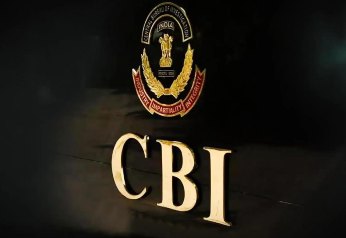 CBI arrest 26 