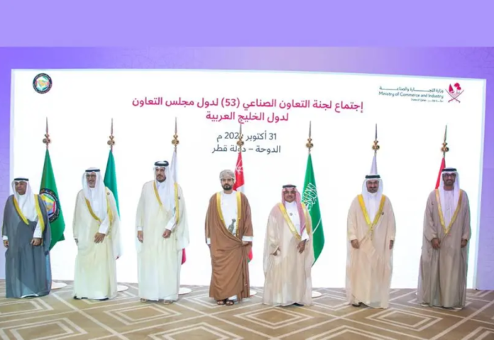 Minister of Industry and Advanced Technology participates in GCC Trade and Industry Meetings