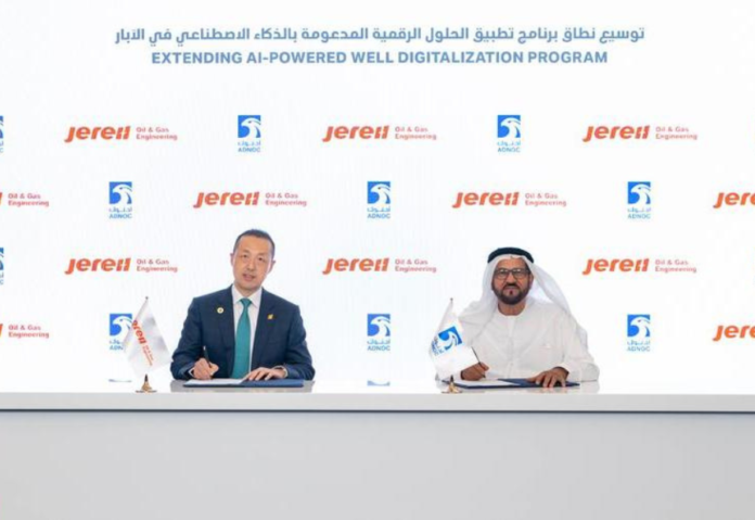 ADNOC awards $920mln contract to extend AI-powered well digitalization program to cover over 2,000 wells