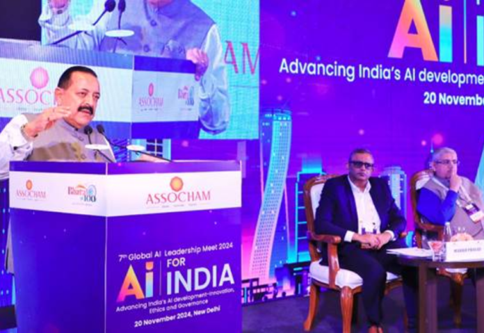 AI Is an Essential Tool But Must Be Used Optimally With Responsible Handling, Says Union Minister Jitendra Singh At ASSOCHAM AI Leadership Meet 2024