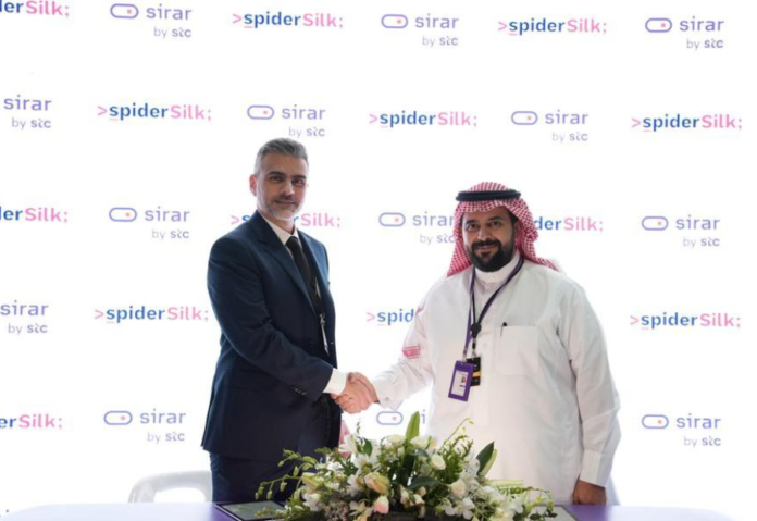 Leading GCC-based cybersecurity provider - SpiderSilk - partners with Sirar at Black Hat