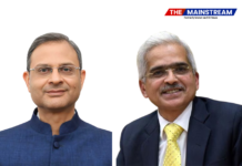 Sanjay Malhotra Appointed as the New RBI Governor, Succeeding Shaktikanta Das Sanjay Malhotra Appointed as the New RBI Governor, Succeeding Shaktikanta Das