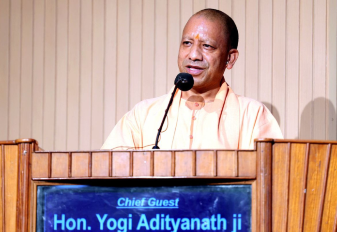 Yogi Adityanath Encourages Technical Universities to Enhance Innovation