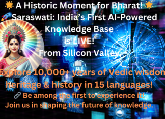 Saraswati: India’s First AI-Powered Knowledge Base Launches from Silicon Valley Saraswati: India’s First AI-Powered Knowledge Base Launches from Silicon Valley