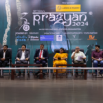 Pragyan is all set for its 21st edition with ‘Panoptica: Break The Code’ being its central theme Pragyan is all set for its 21st edition with ‘Panoptica: Break The Code’ being its central theme