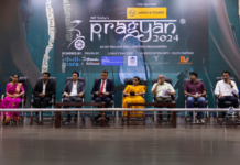 Pragyan is all set for its 21st edition with ‘Panoptica: Break The Code’ being its central theme Pragyan is all set for its 21st edition with ‘Panoptica: Break The Code’ being its central theme