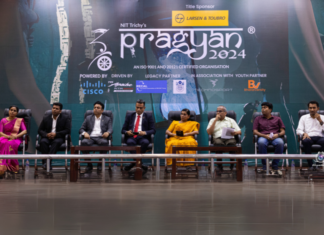 Pragyan is all set for its 21st edition with ‘Panoptica: Break The Code’ being its central theme Pragyan is all set for its 21st edition with ‘Panoptica: Break The Code’ being its central theme